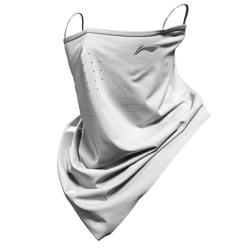 UPF50+ LiNing