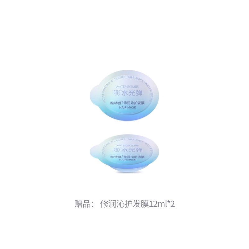 800ml
