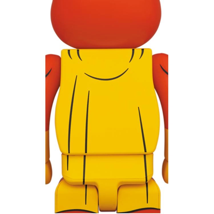 BERBRICK RADIOACTIVE MAN