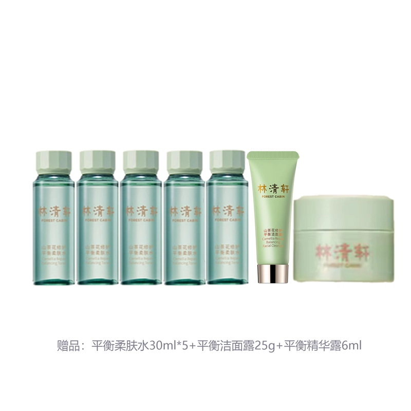 150ml