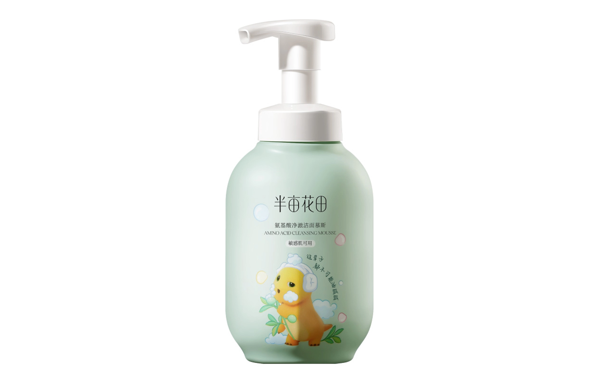 500g*2 300g*2