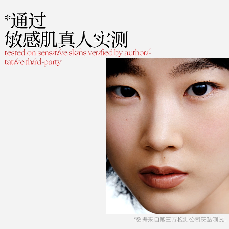 东边野兽灵芝油露精华油+面霜套装 抗老淡纹抗皱补水