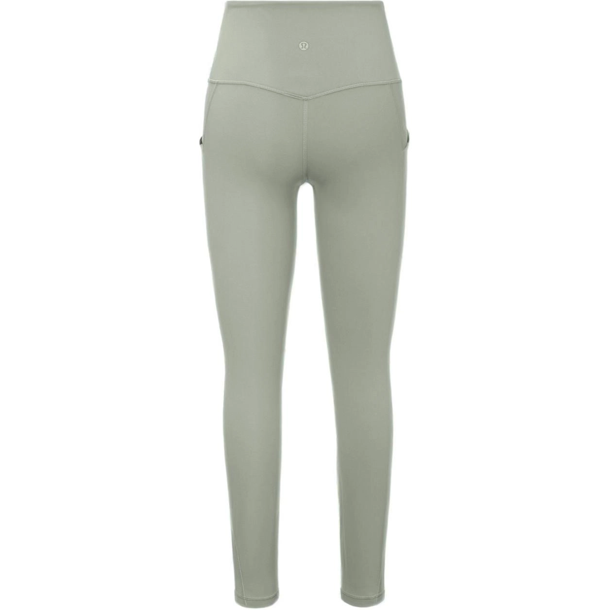 lululemon Align Nulu 25"