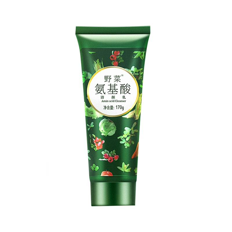 野菜 氨基酸清颜乳 修护去角质控油提亮清爽滋润紧致维稳舒缓 任何肤质 清洁毛孔 水油平衡 温和清洁 水润不紧绷