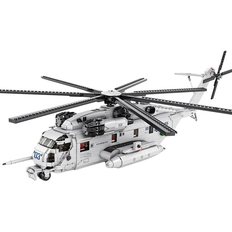 Reobrix CH-53E 2001-5000pcs 33037