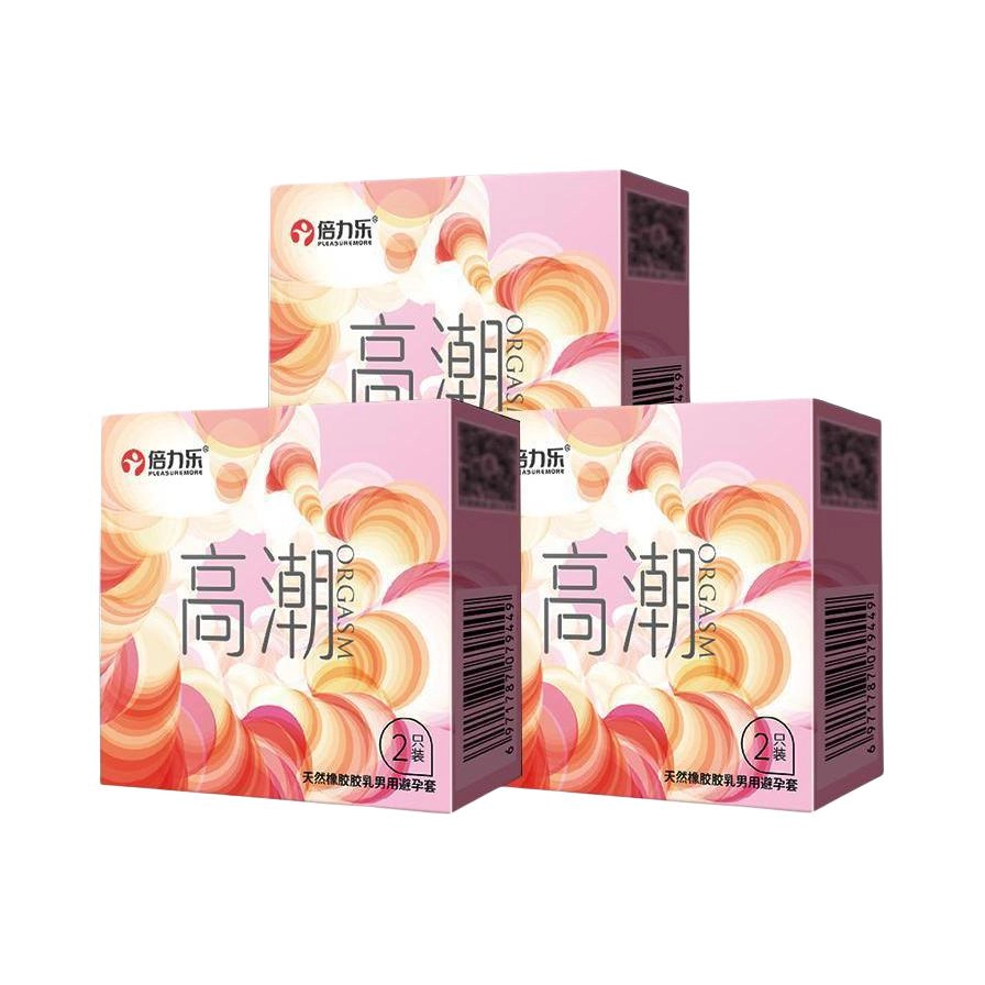 倍力乐 大颗粒 润滑 情侣安全套 水润凸点 天然橡胶胶乳 男用避孕套