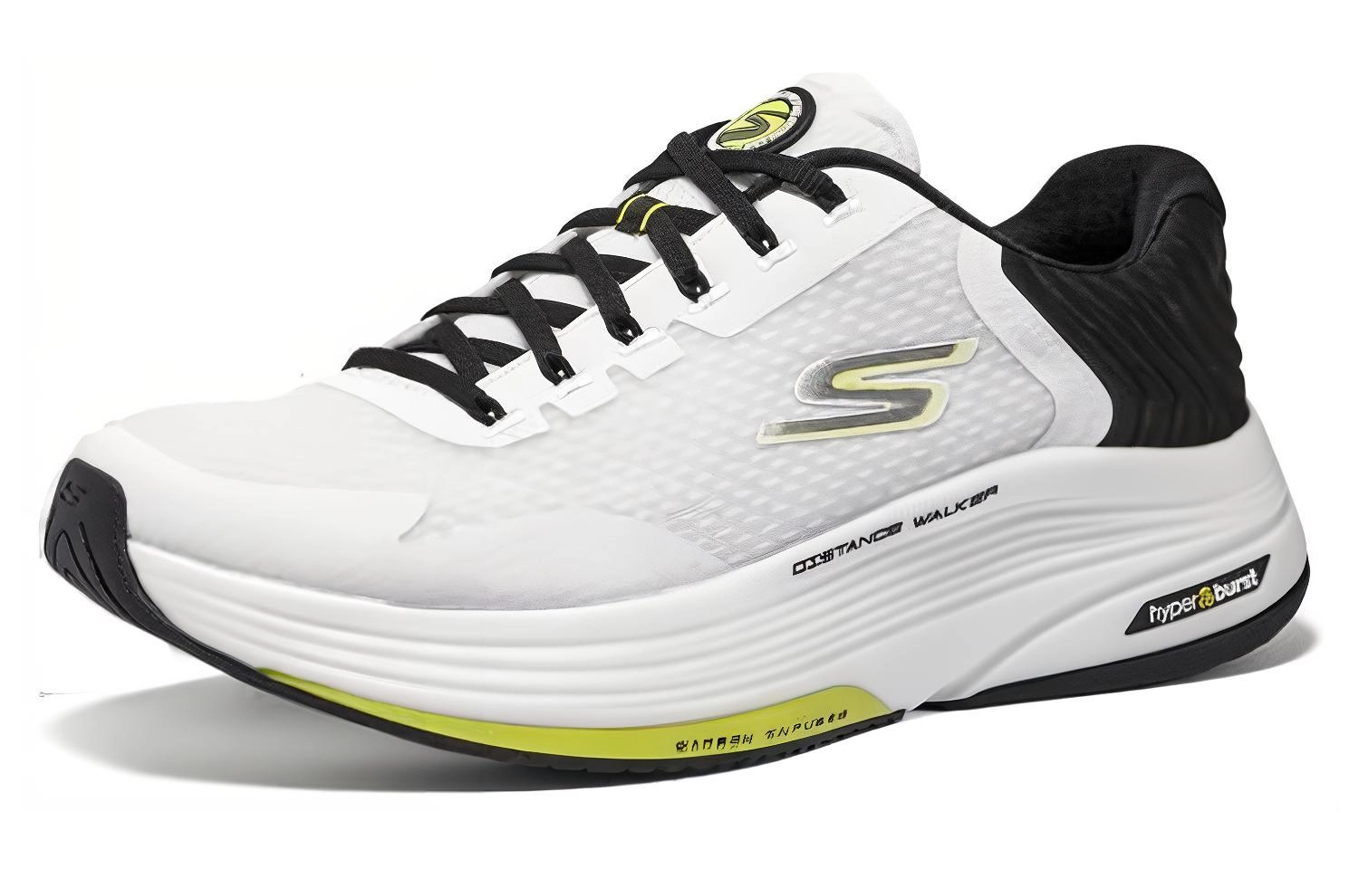 Skechers Arch Fit