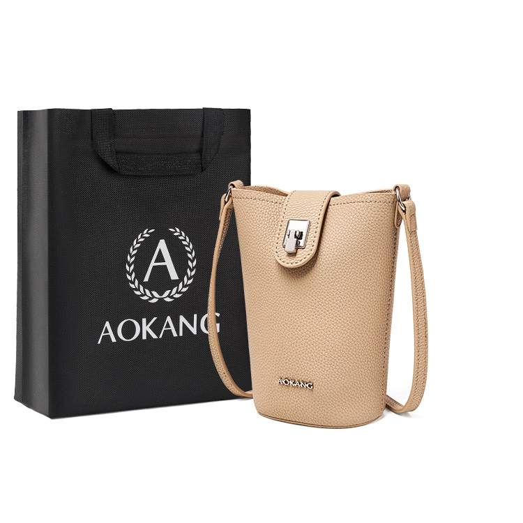 AOKANG