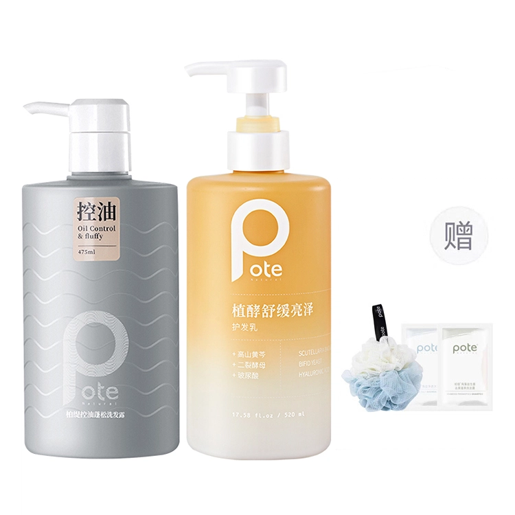 520ml*2