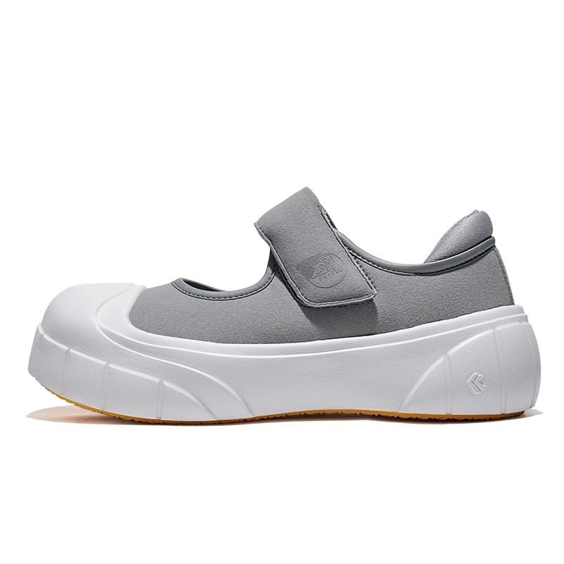 Feiyue