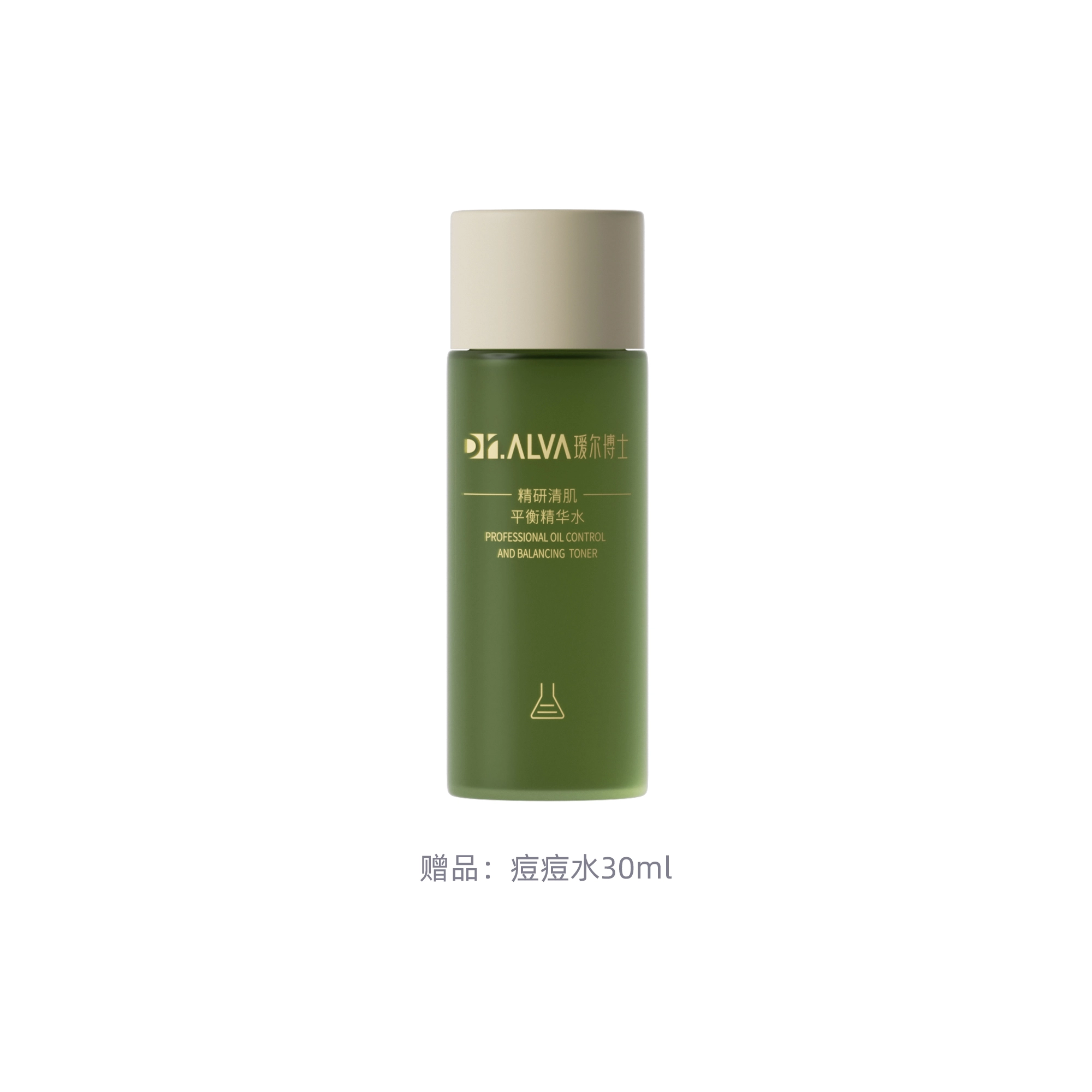 100ml