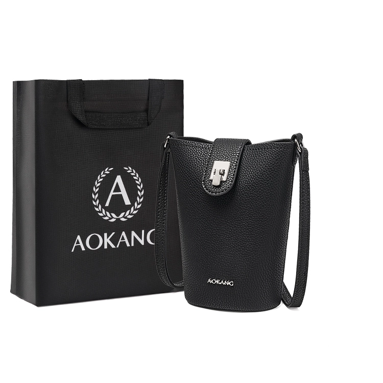 AOKANG