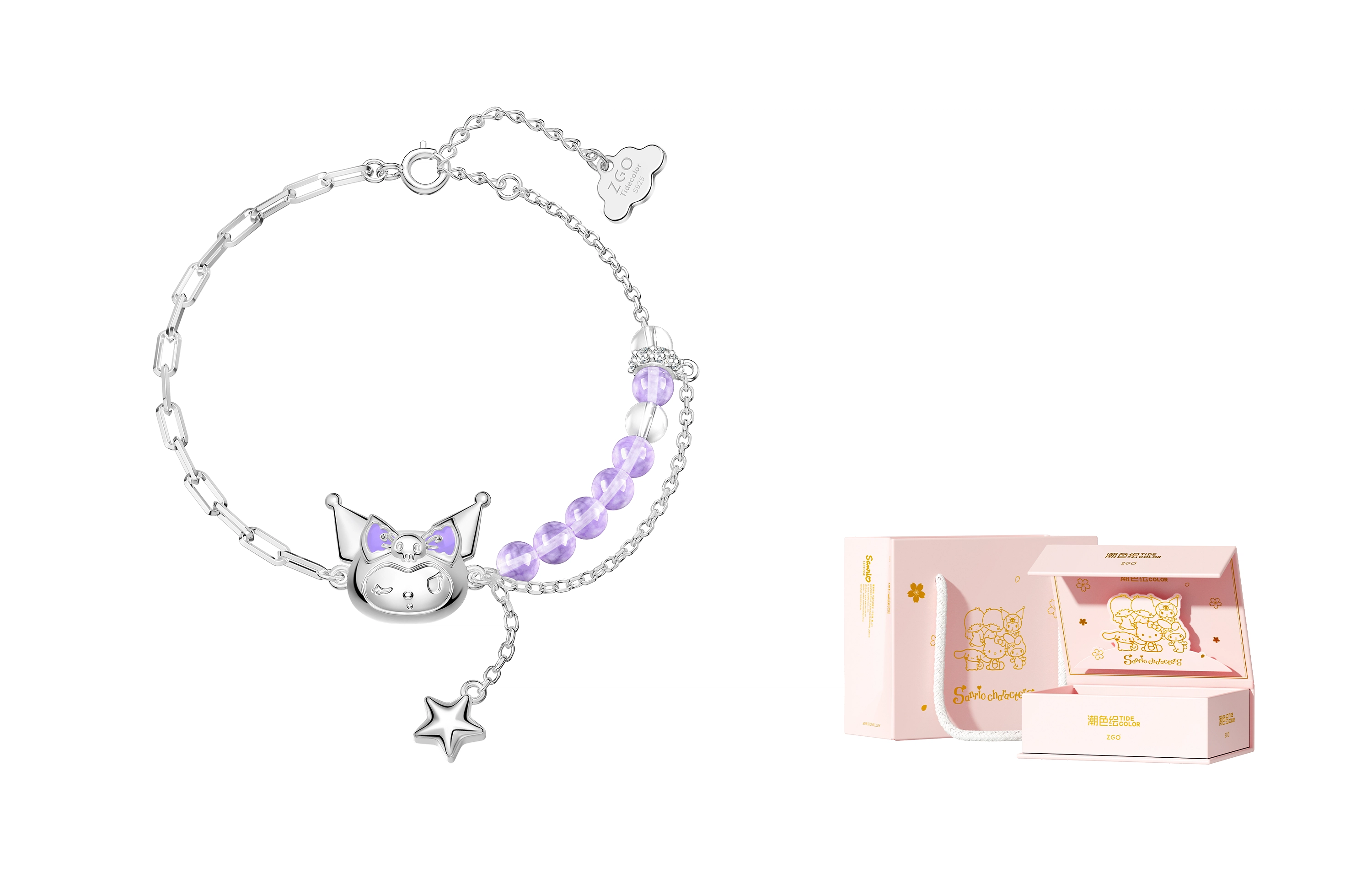 Sanrio S925