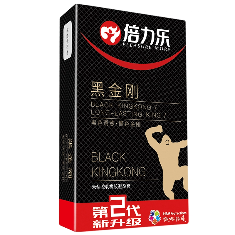 倍力乐 黑色加厚 避孕套 物理延时黑色诱惑黑金刚保险套