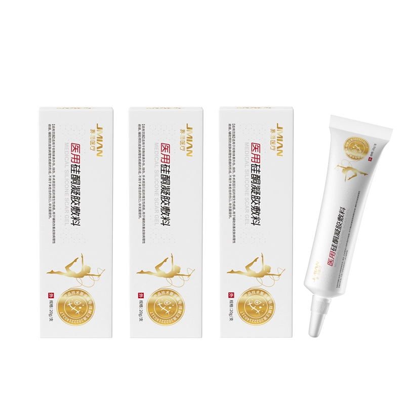 界面 医疗祛疤膏 疤痕修复除疤剖腹产烫伤去疤膏 医用硅酮凝胶
