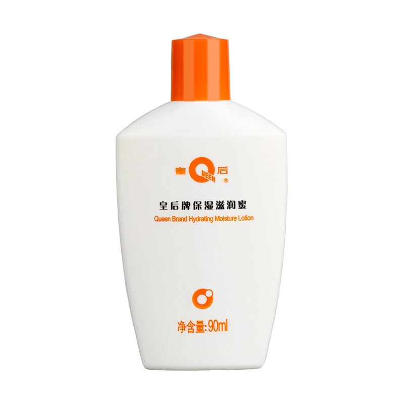 90ml*1