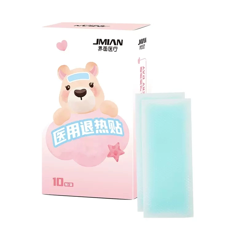 宝宝儿童退热贴婴幼儿退烧贴物理降温贴感冒发热医用家用