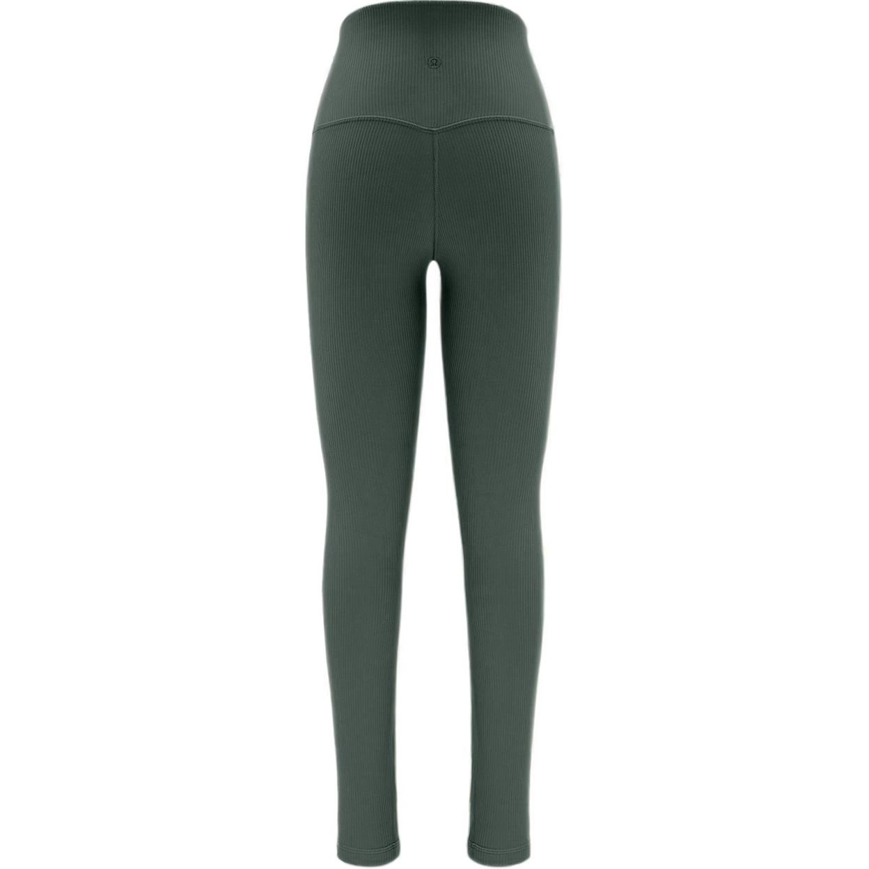 lululemon Align SS23
