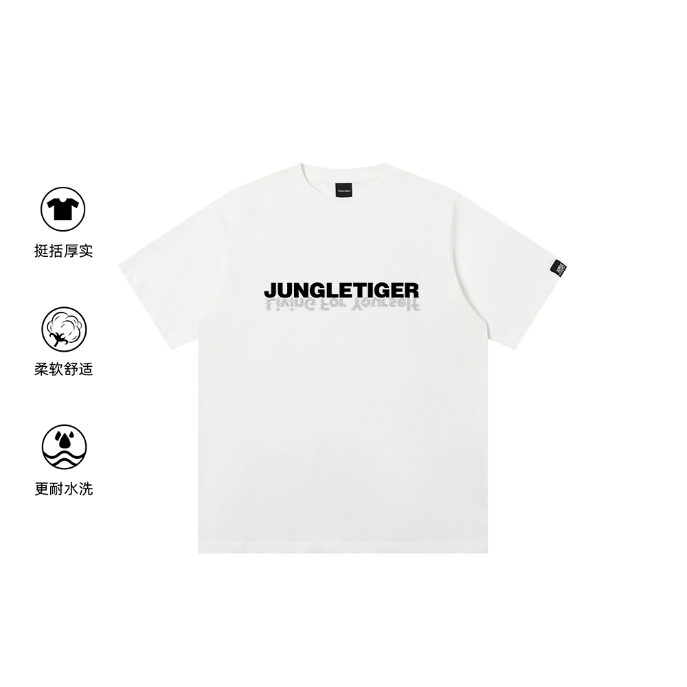 JUNGLE TIGER T