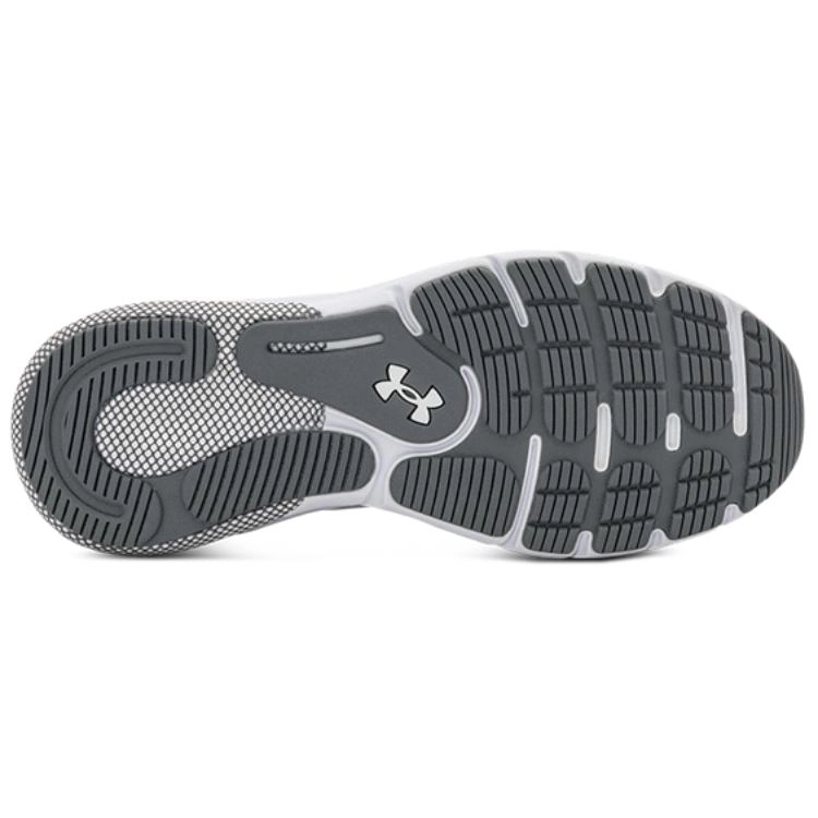Under Armour HOVR Turbulence