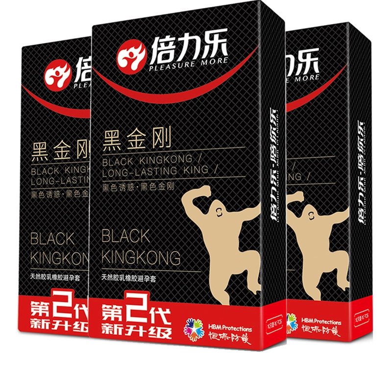 倍力乐 黑色加厚 避孕套 物理延时黑色诱惑黑金刚保险套
