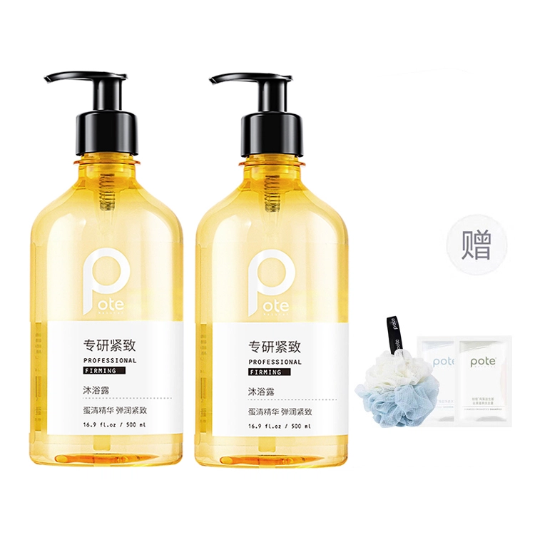500ml500ml*2