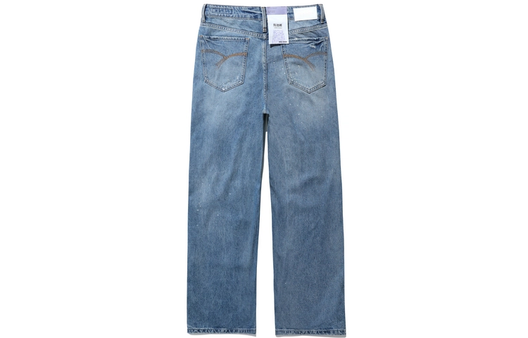 ABLE JEANS