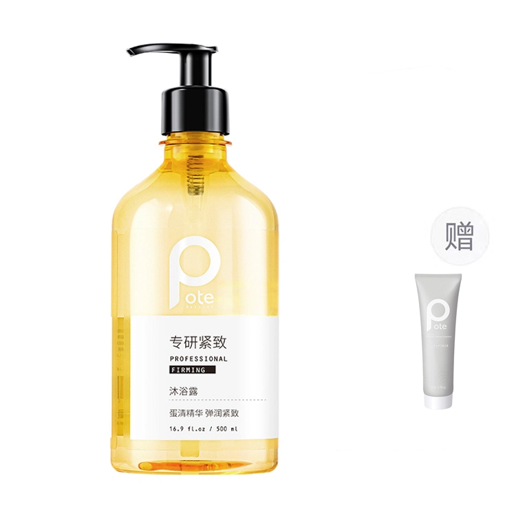 500ml500ml*2