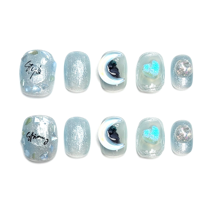 14mm