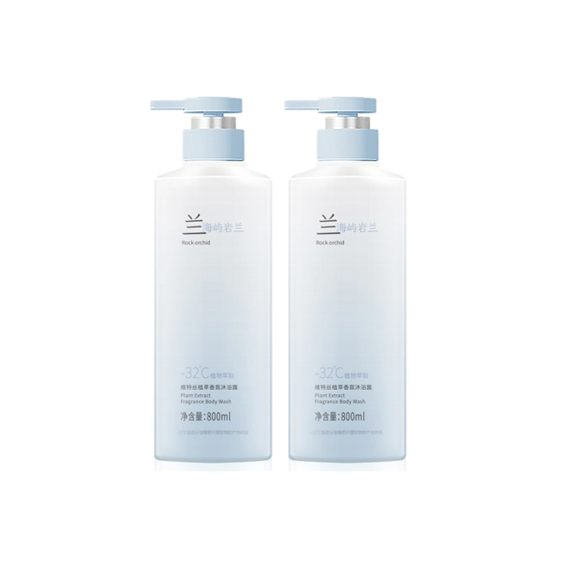 800ml800ml*2