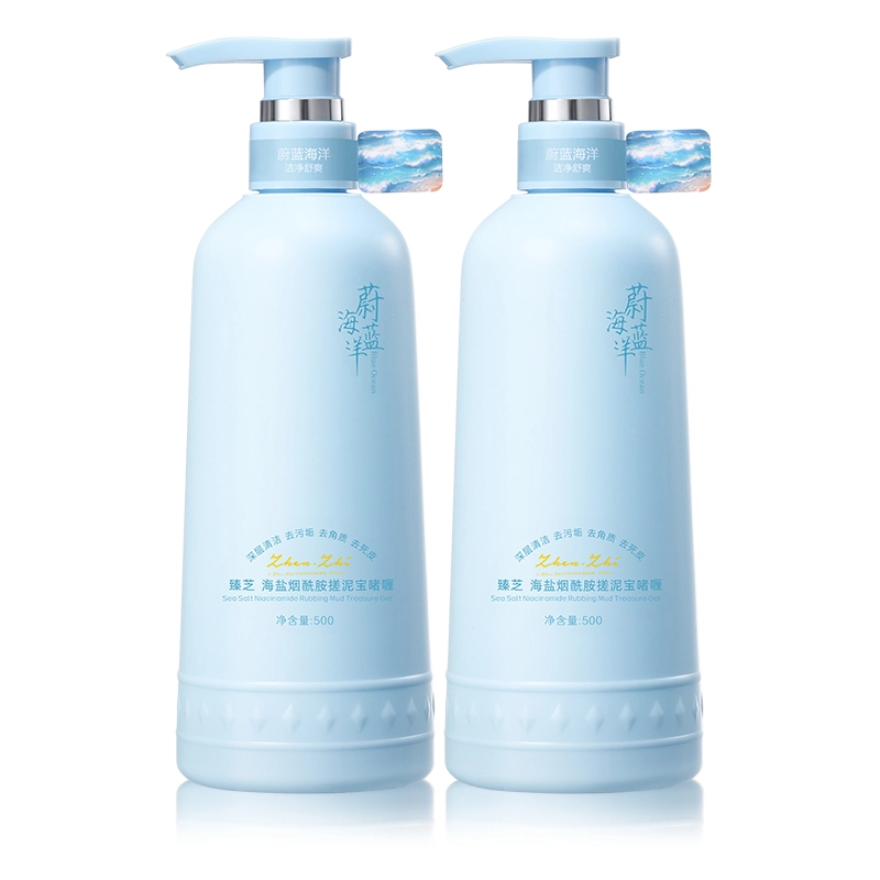500ml