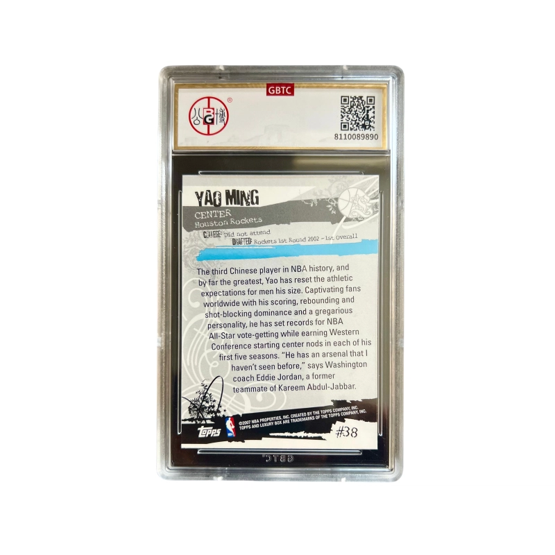 Topps 2006 Luxury GBTC9
