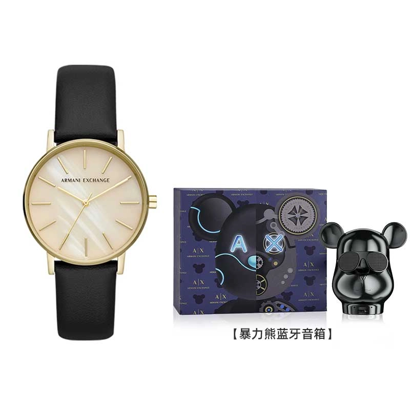 ARMANI EXCHANGE 36mm AX5561