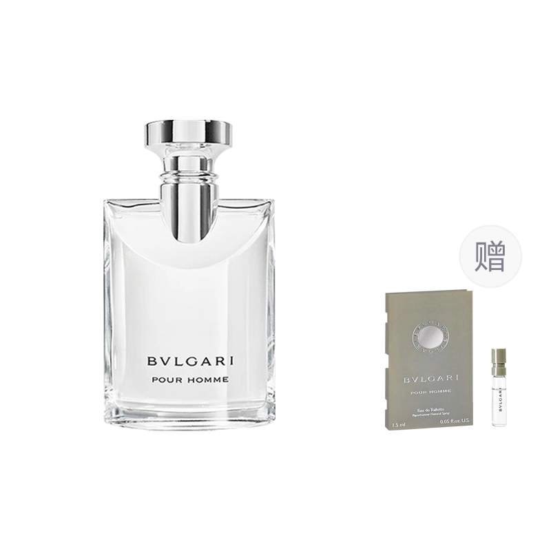 BVLGARI EDT 50ml100ml1.5ml