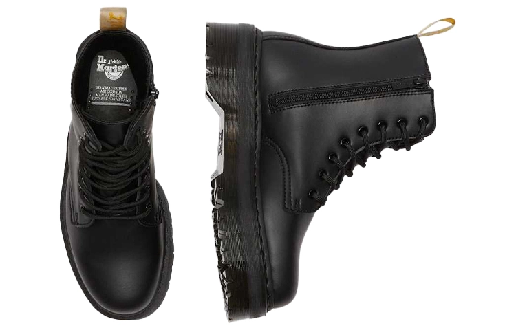 Dr.Martens Vegan Jadon II Mono