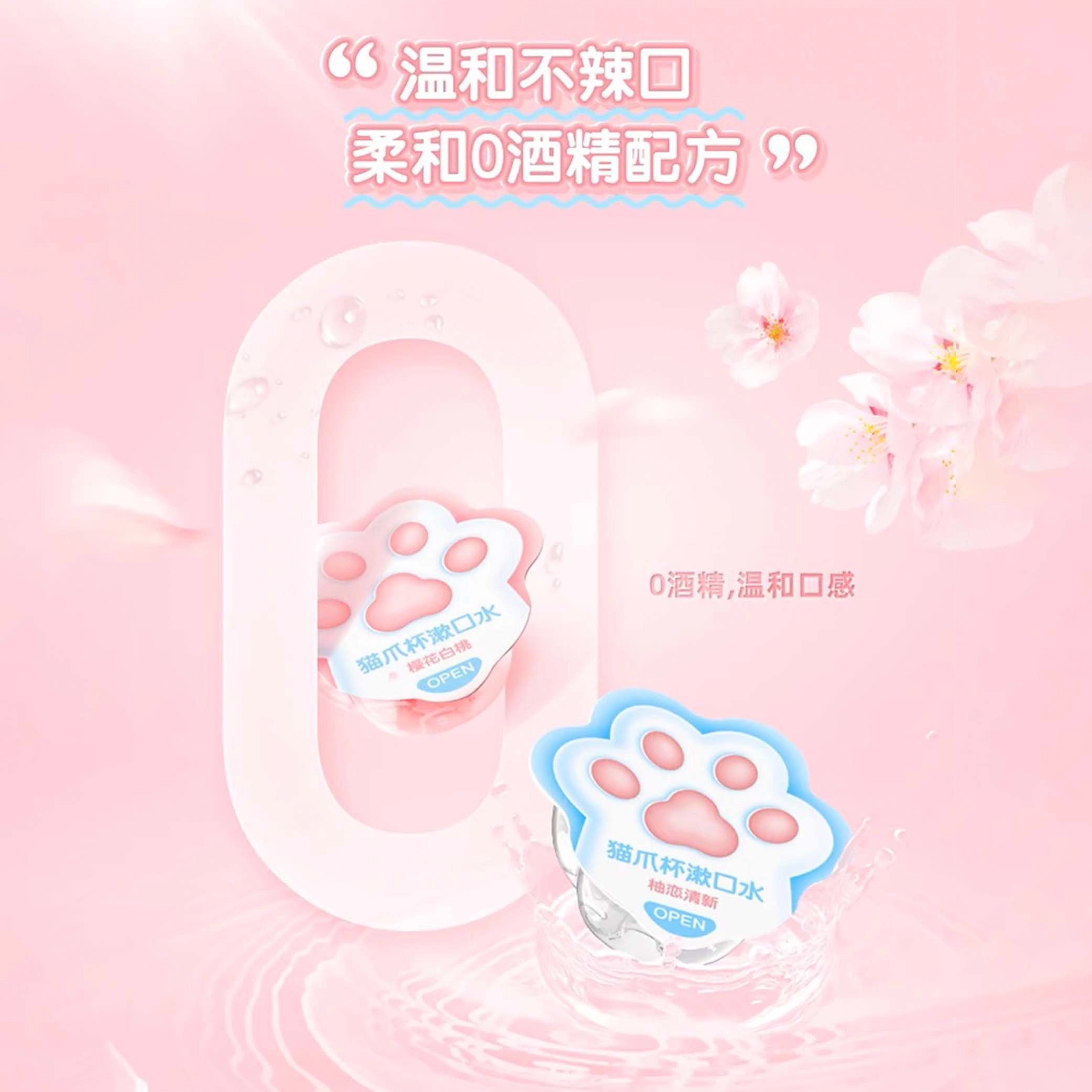 12ml*40