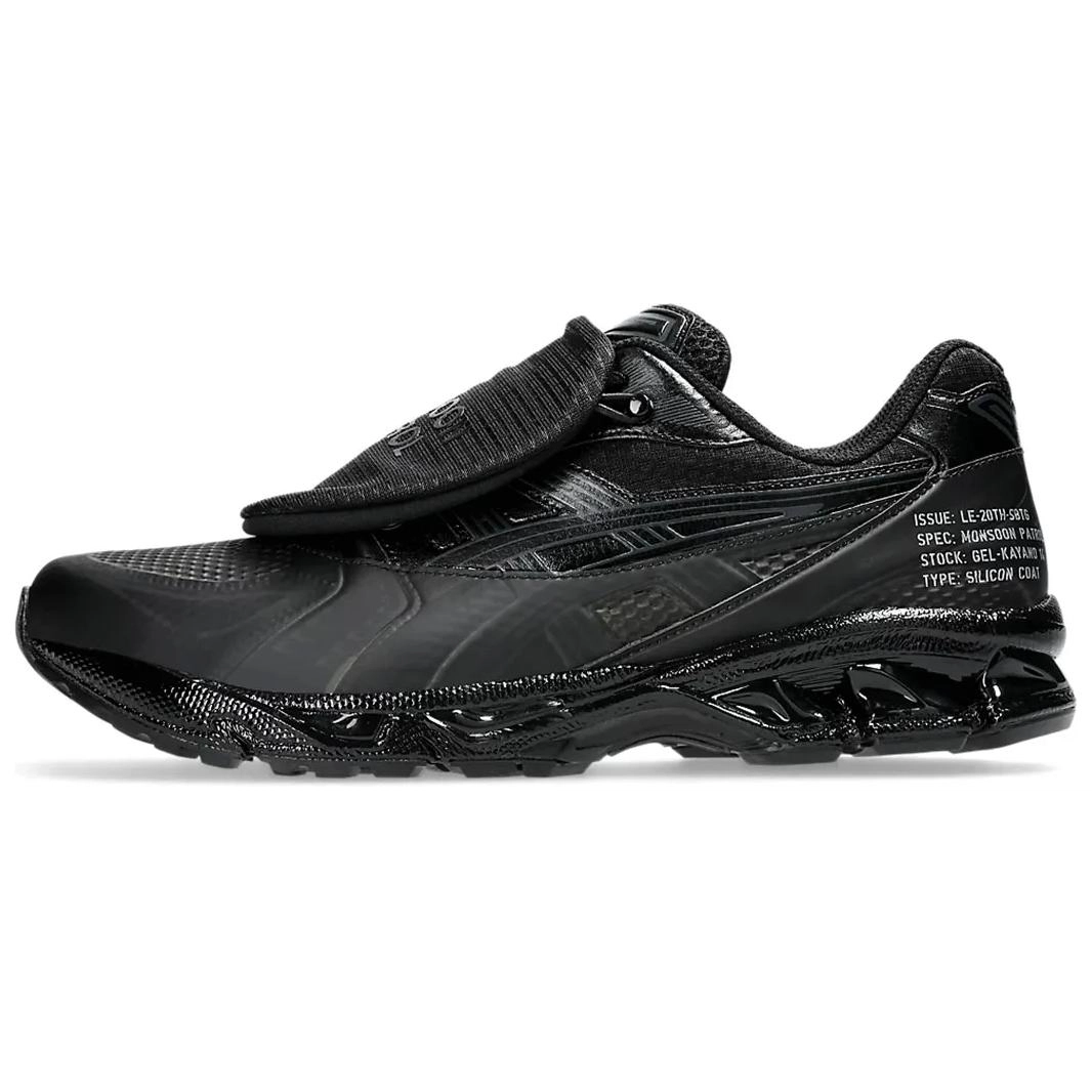SBTG X Asics Gel-Kayano 14 "MONSOON PATROL"