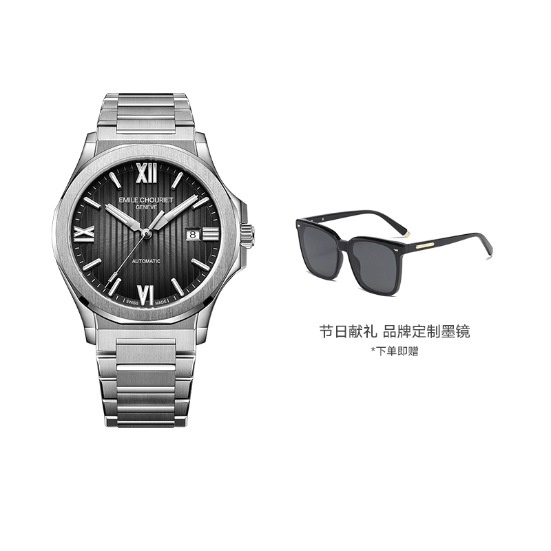 EMILE CHOURIET 41mm 08.1172.G.6.6.N8.6