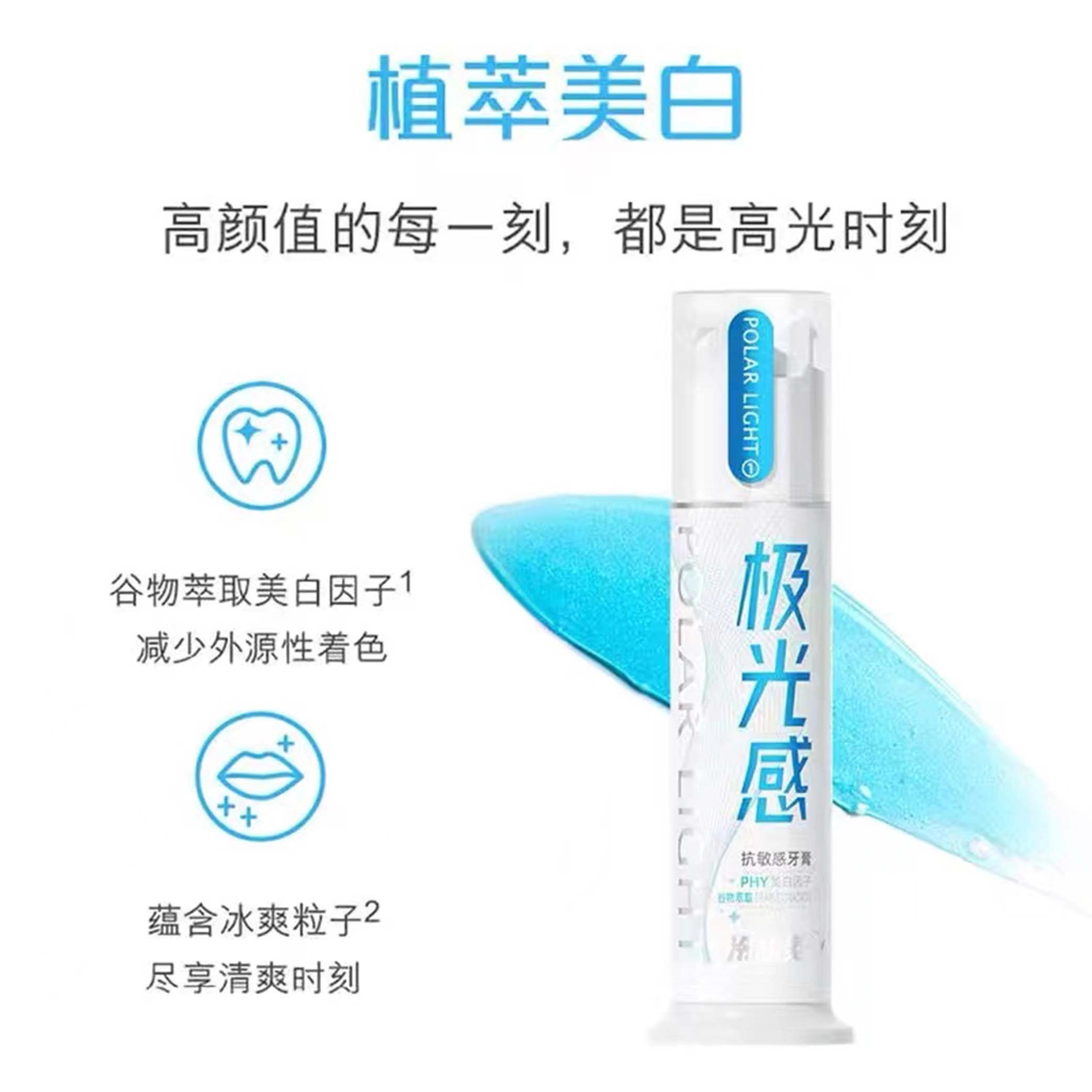 130g*1130g*2130g*3