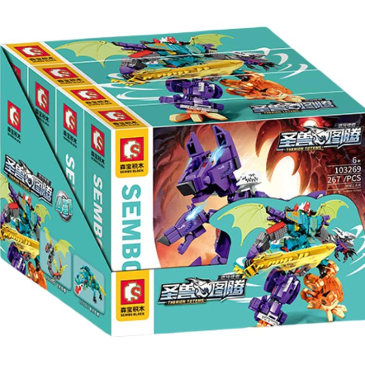 SEMBO 103284-103291