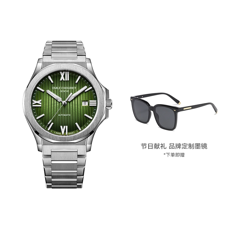 EMILE CHOURIET 41mm 08.1172.G.6.6.N8.6