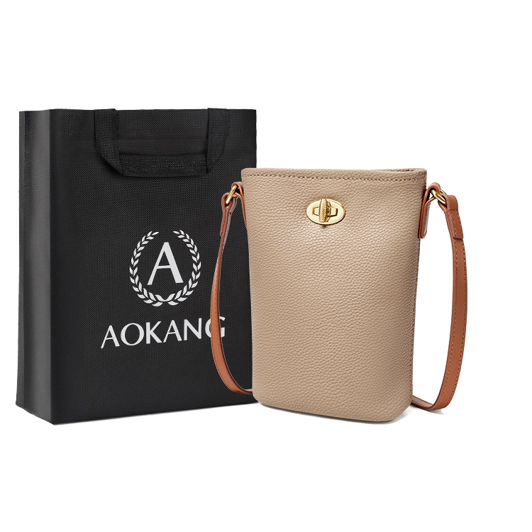 AOKANG