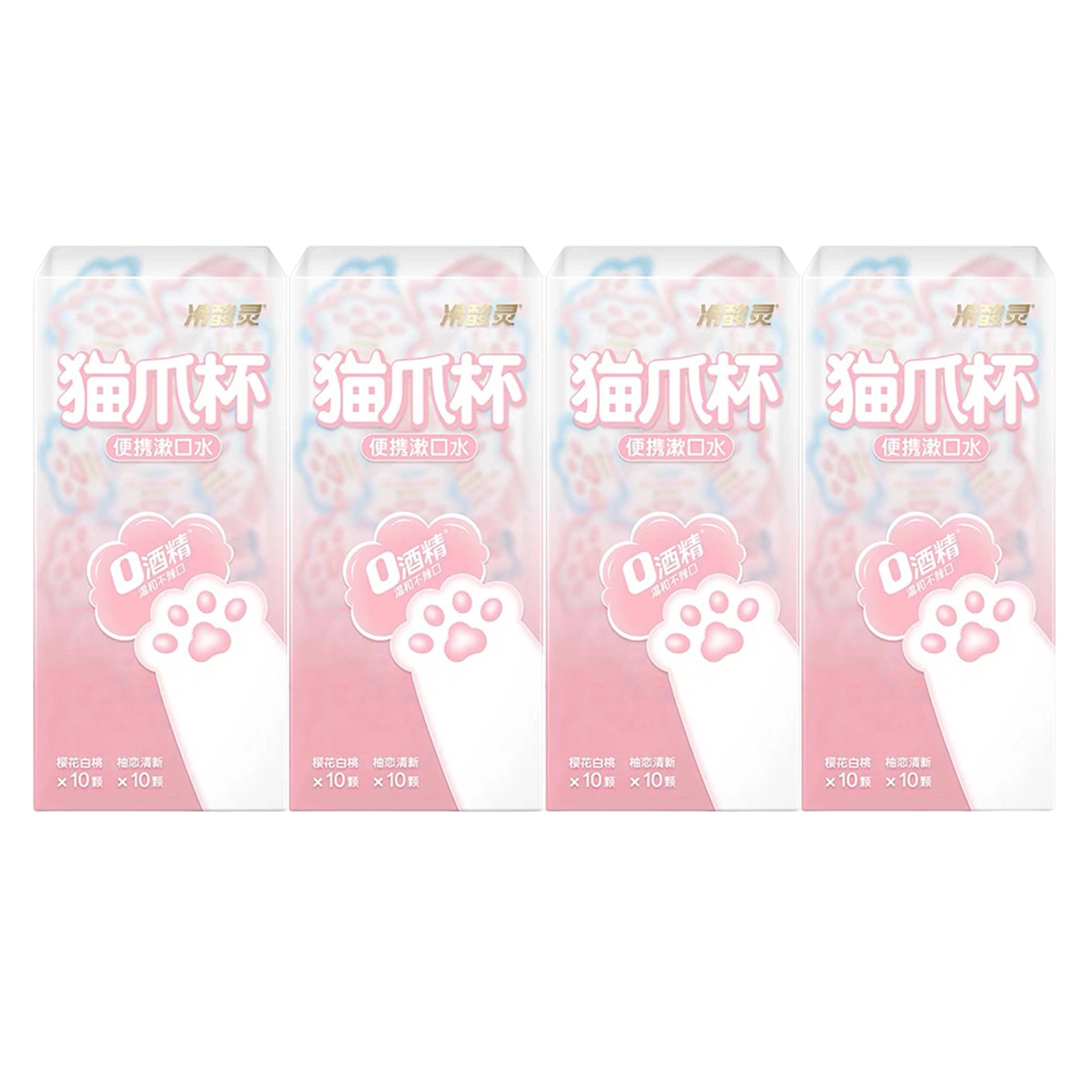 12ml*40