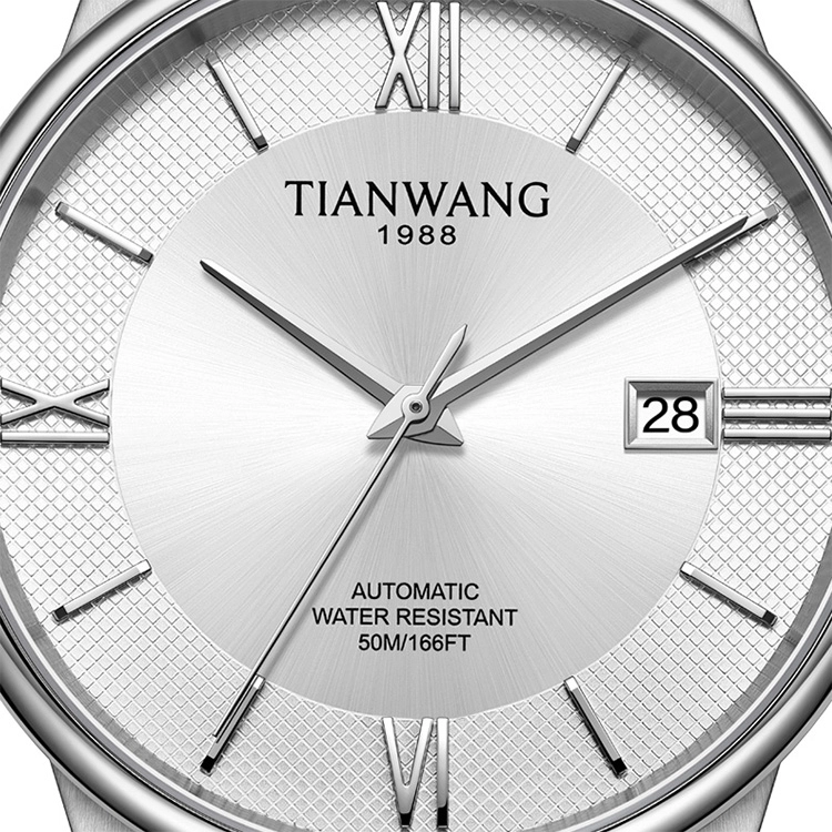 TIANWANG 51310