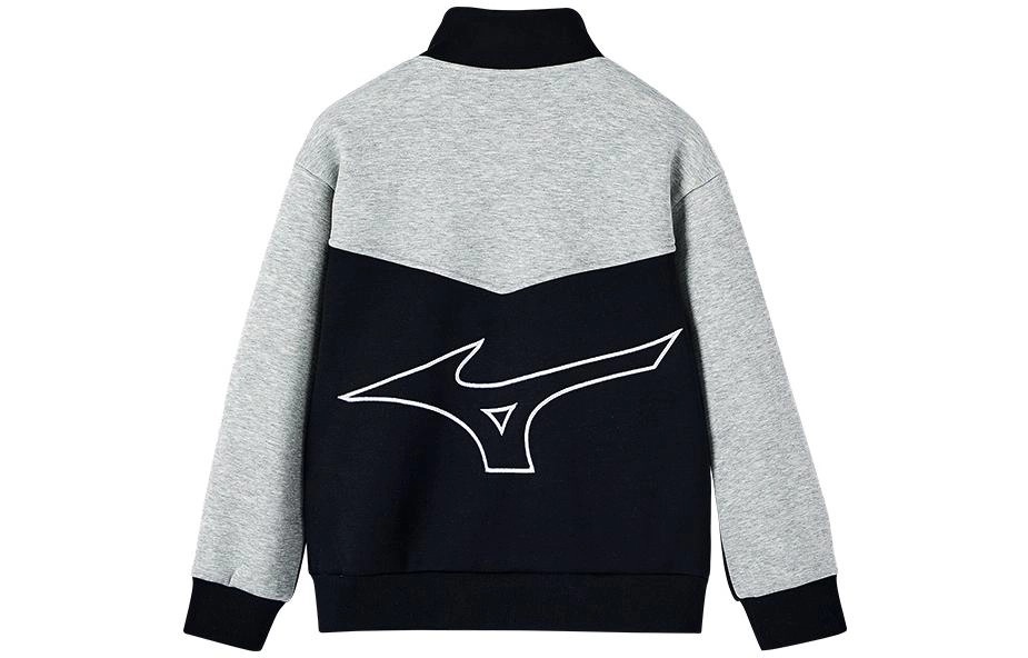 Mizuno Logo