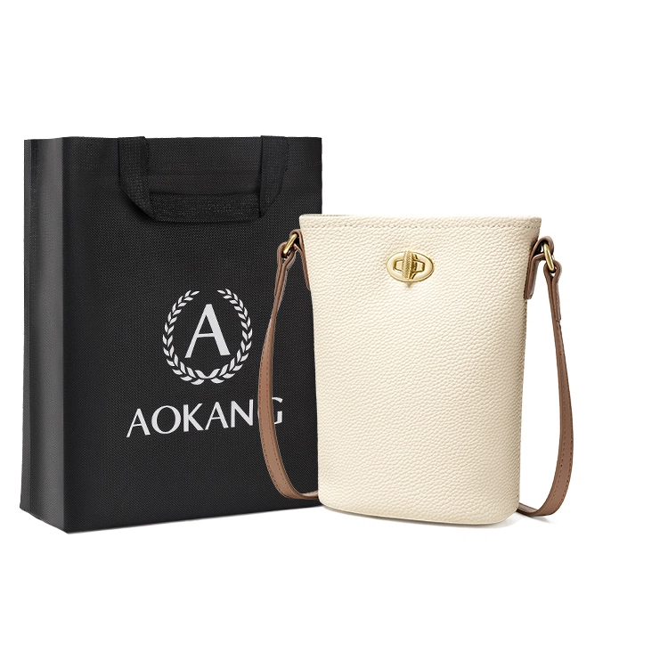 AOKANG