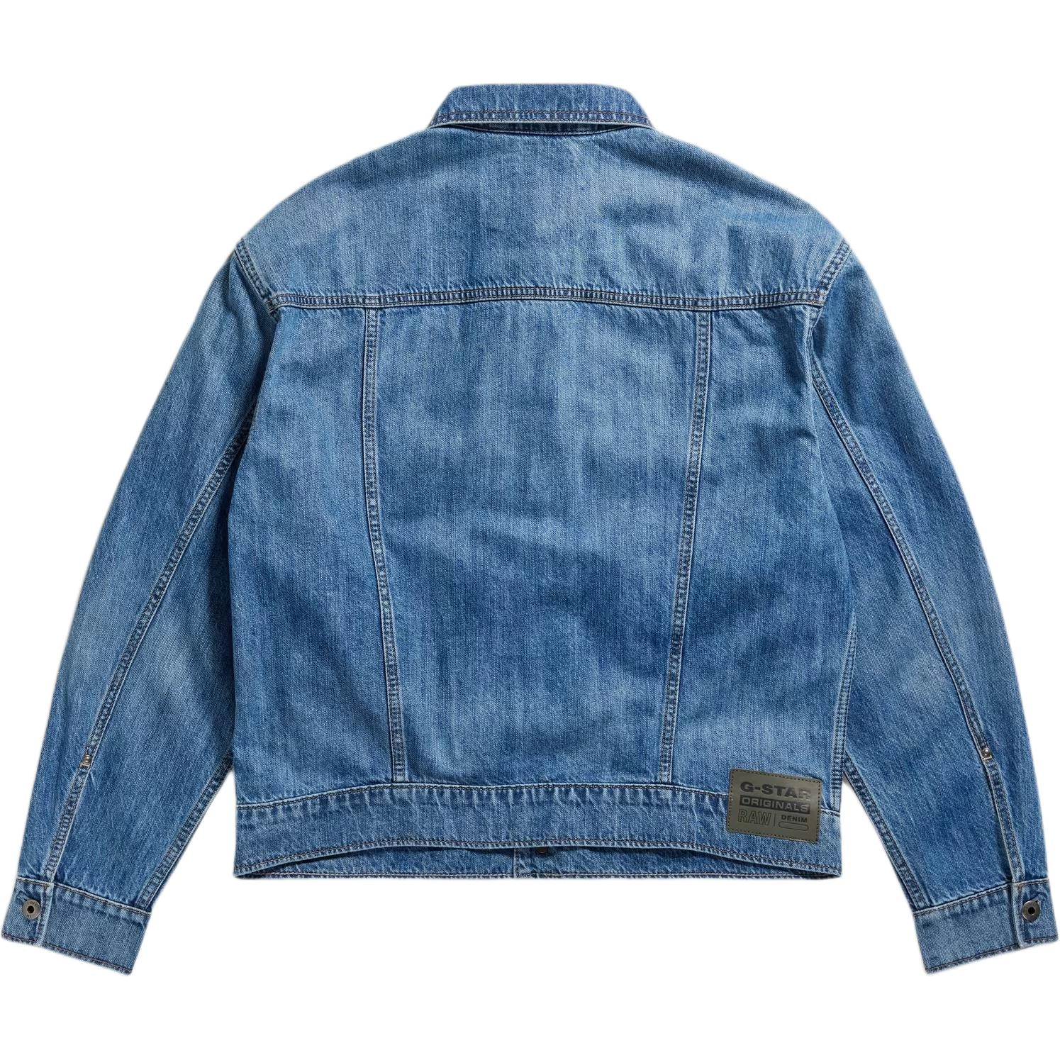 G-STAR RAW