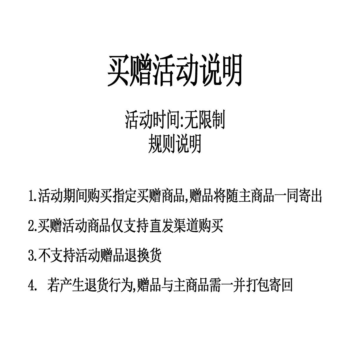 匹克 运动跑步速干不闷热篮球训练健身衣 男女同款