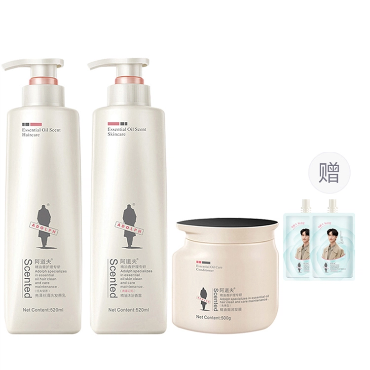 520ml