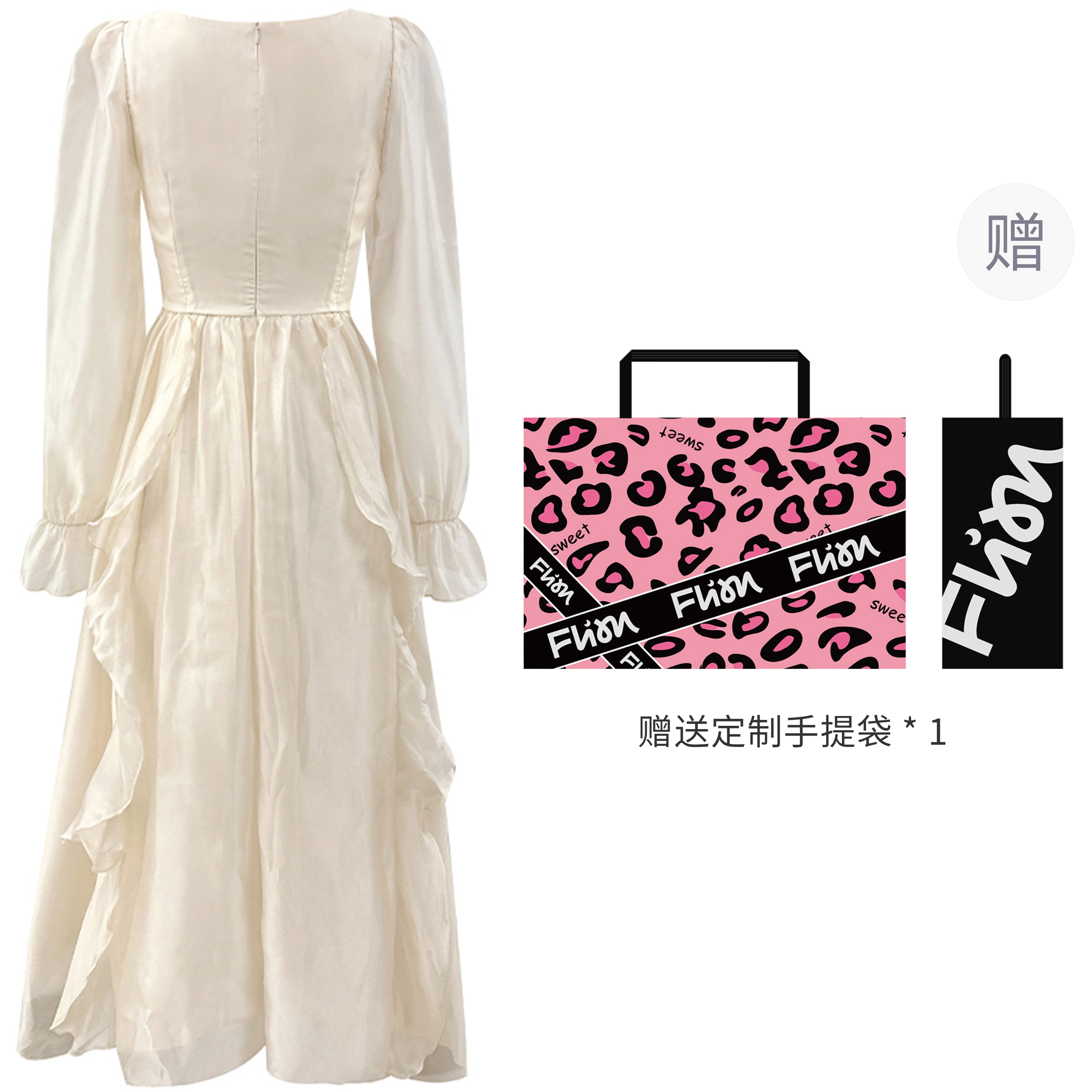 玉儿恋 掌上明珠 法式百搭休闲简约甜美森系仙女荷叶边纯色宽松气质方领收腰温柔仙女中长款长袖连衣裙 女款 杏色